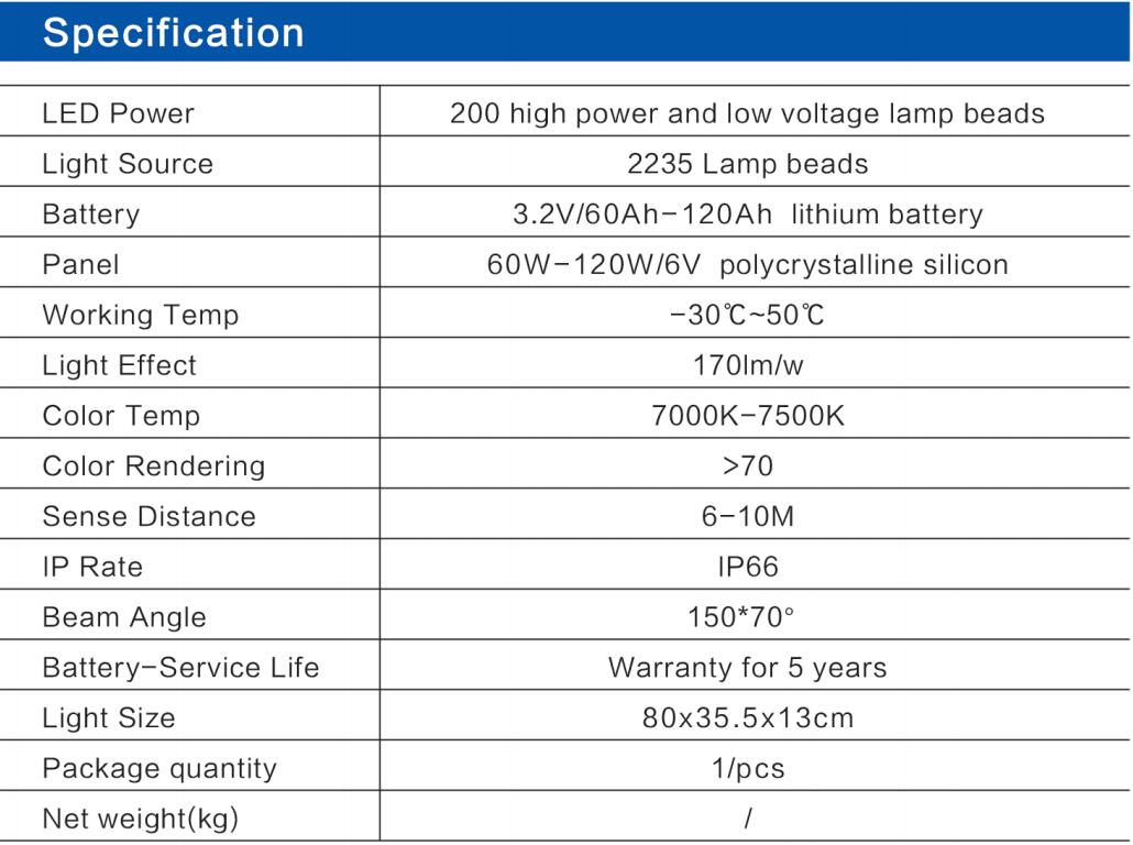 JYSL-8001-Z 参数.jpg