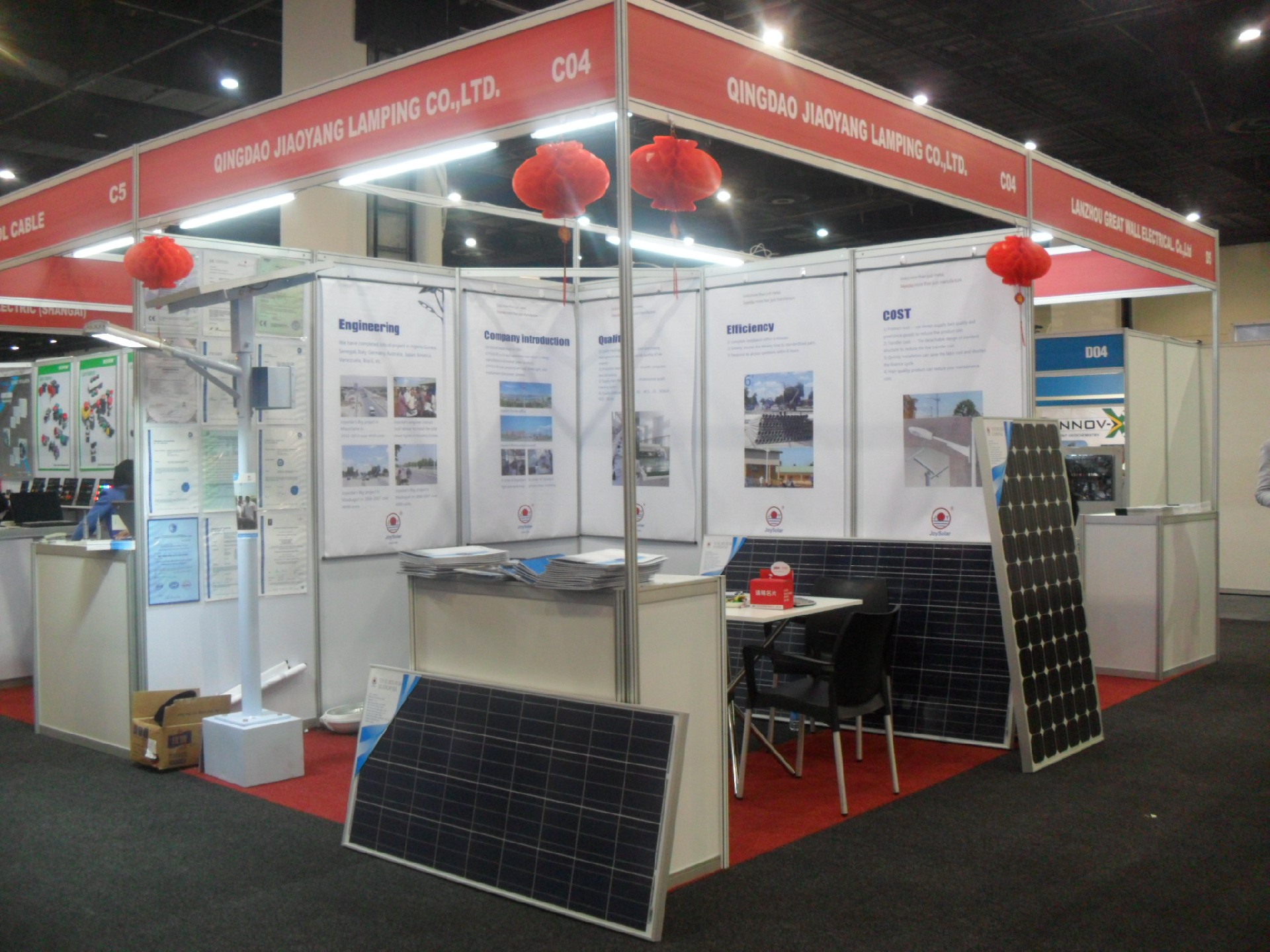 2014 Africa Energy